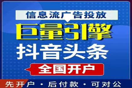 SEM推广实战案例：关键词优化与广告投放技巧